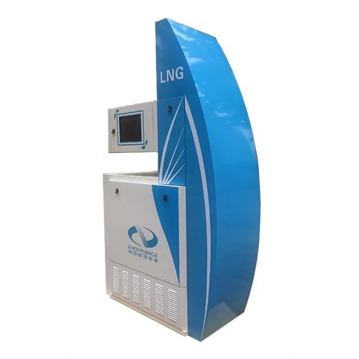 LNG dispensing station