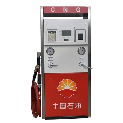 Kolom Bongkar Muat CNG
